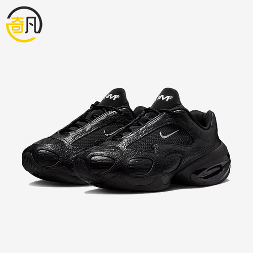Nike/耐克正品女士时尚简约系带耐磨运动跑步鞋IB6689-001