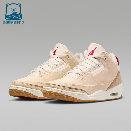 Nike/耐克正品JORDAN女士经典耐磨经典运动复古篮球鞋IR0910-400