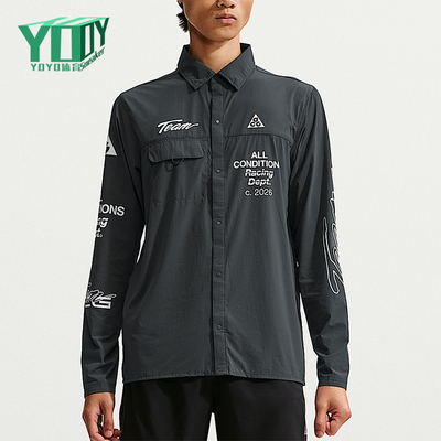 Nike/耐克正品ACG系列男士字母单排扣休闲长袖衬衫IU8151-070