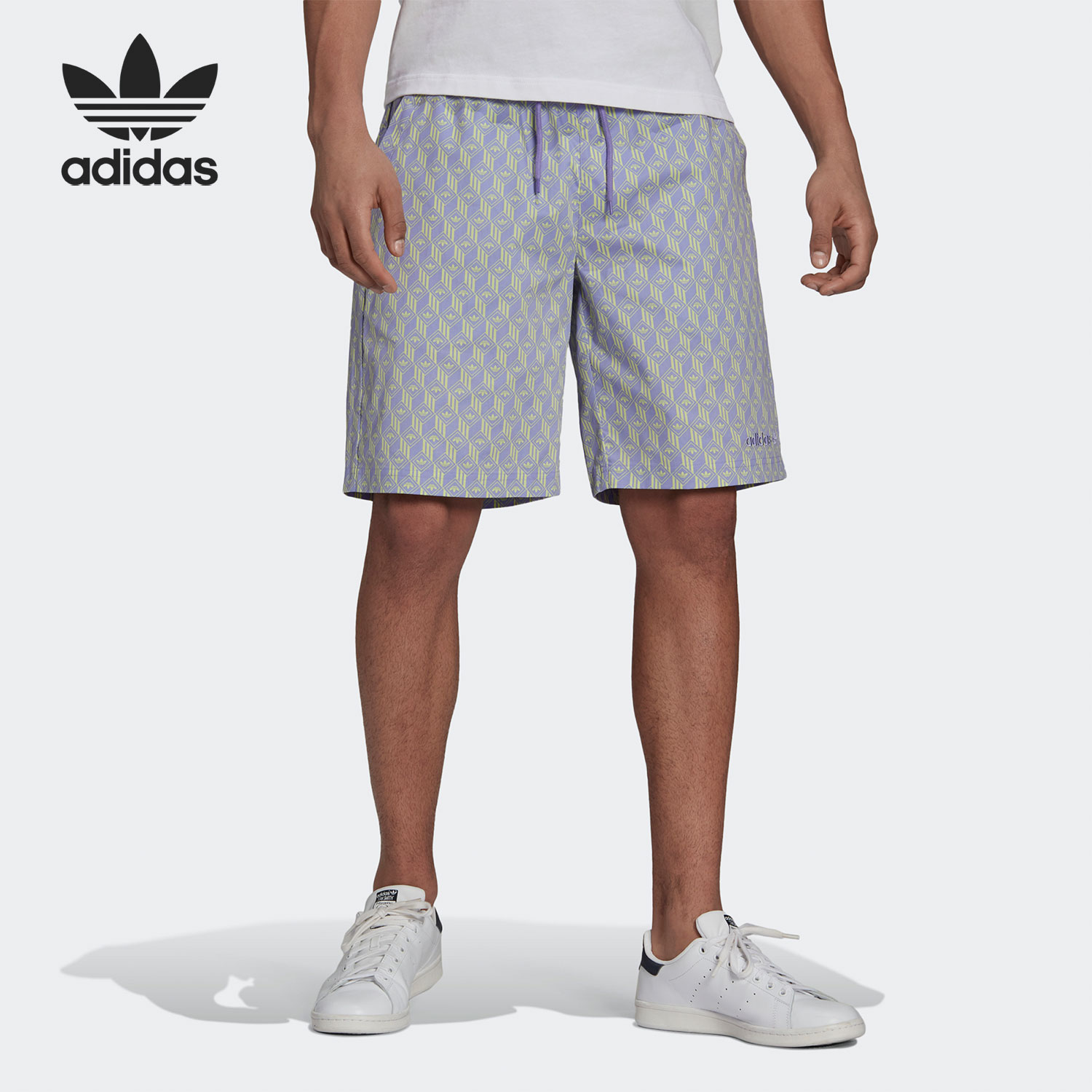 Adidas/阿迪达斯正品新款男子夏季跑步健身运动短裤 HB1823