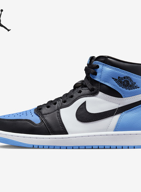 Nike/耐克正品JORDAN 男子减震轻便时尚运动板鞋DZ5485-400