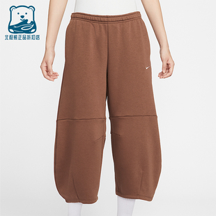 Fleece女士加绒宽松中腰九分裤 Nike 耐克正品 Phoenix 265 IM7475