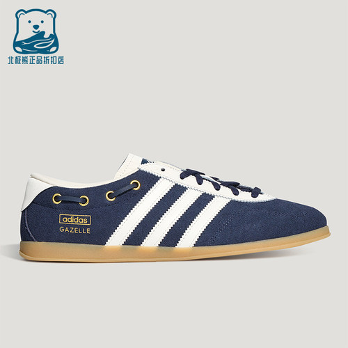 Adidas/阿迪达斯正品三叶草男女同款简约休闲薄底板鞋KZ9558