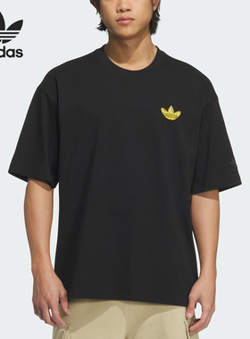 Adidas/阿迪达斯正品三叶草男士针织套头耐穿休闲短袖KE5794
