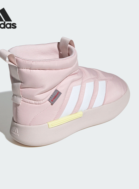 Adidas/阿迪达斯正品新款男女时尚保暖防滑休闲棉鞋JR0072