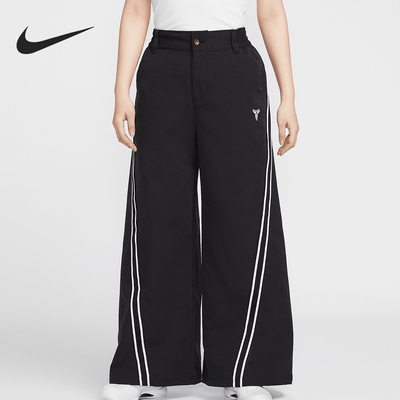 Nike/耐克正品Kobe Dri-FIT女士日常梭织宽松长裤IB0004-010