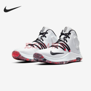Nike/耐克正品Air Versitile 4男子缓震实战篮球鞋AT1199-004