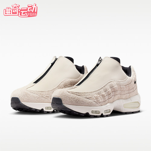 Nike/耐克正品男士经典耐磨透气舒适运动跑步鞋IM0695-002