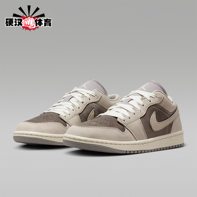 Nike/耐克正品JORDAN男士透气低帮系带耐磨减震篮球鞋IB7011-001