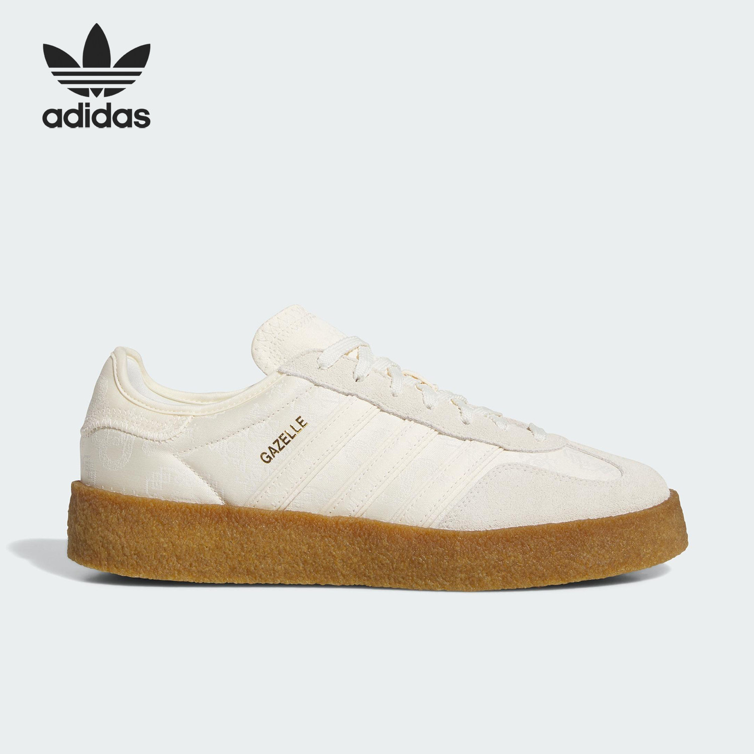 Adidas/阿迪达斯正品三叶草男女轻便经典厚底休闲板鞋JR5410
