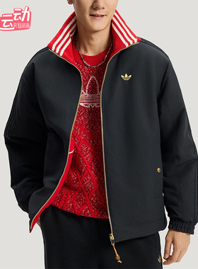 Adidas/阿迪达斯正品三叶草男士潮流新年款保暖双面棉服KT0639