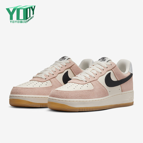 Nike/耐克正品Air Force 1女士舒适防滑经典低帮板鞋HJ7342-800