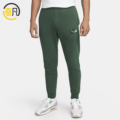 Nike/耐克正品男士经典耐穿运动透气训练舒适休闲裤FB8437-323