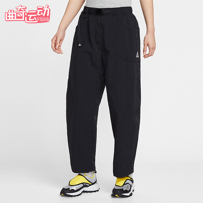 Nike/耐克正品ACG Dolomiti女士休闲运动宽松刺绣长裤IF0142-010