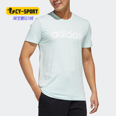 Adidas/阿迪达斯正品 NEO 男子夏季薄荷绿清爽运动休闲T恤 FP7391