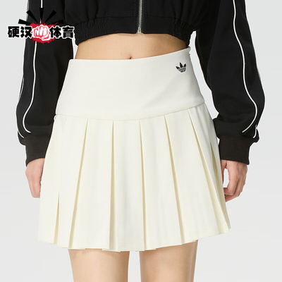 Adidas/阿迪达斯正品三叶草运动透气时尚休闲经典舒适短裙KG8258