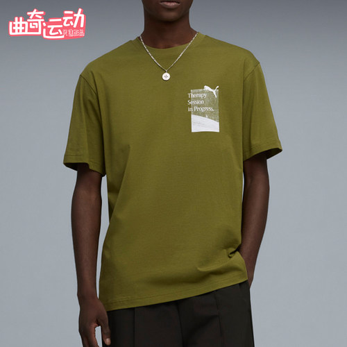 Puma/彪马正品男士印花图案运动圆领套头短袖T恤637402-33