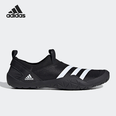 运动鞋Adidas/阿迪达斯正品