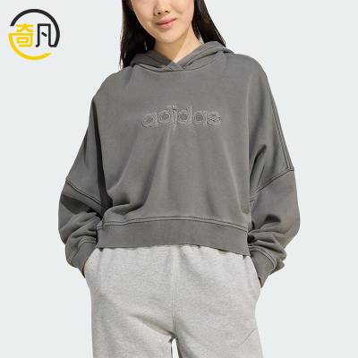 Adidas/阿迪达斯正品三叶草女士休闲短款水洗做旧套头卫衣JW7296