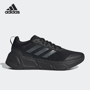 Adidas/阿迪达斯正品男女低帮休闲运动缓震耐磨跑步鞋GZ0631