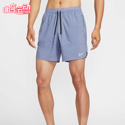Nike/耐克男士跑步运动短裤