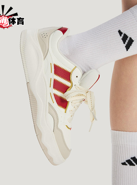 Adidas/阿迪达斯正品LITE SHUFFLE男女日常低帮系带休闲鞋KH9021