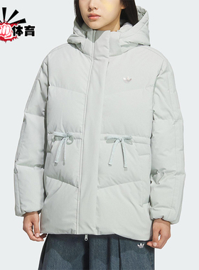 Adidas/阿迪达斯正品三叶草女士宽松冬季保暖羽绒服外套KF3686