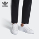 阿迪达斯正品 SUPERSTAR 三叶草 Adidas 男子休闲运动板鞋 BD7429