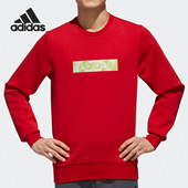 卫衣 男子圆领印花休闲运动套头衫 GH4415 阿迪达斯正品 Adidas