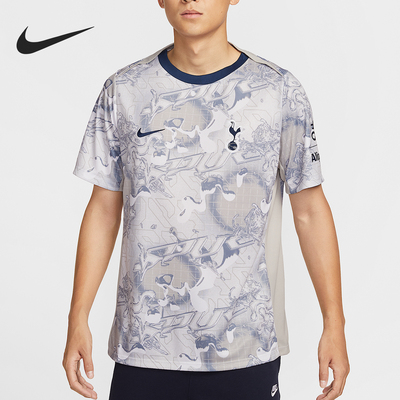 Nike/耐克正品Dri-FIT 男士修身训练运动足球短袖HJ7156-100