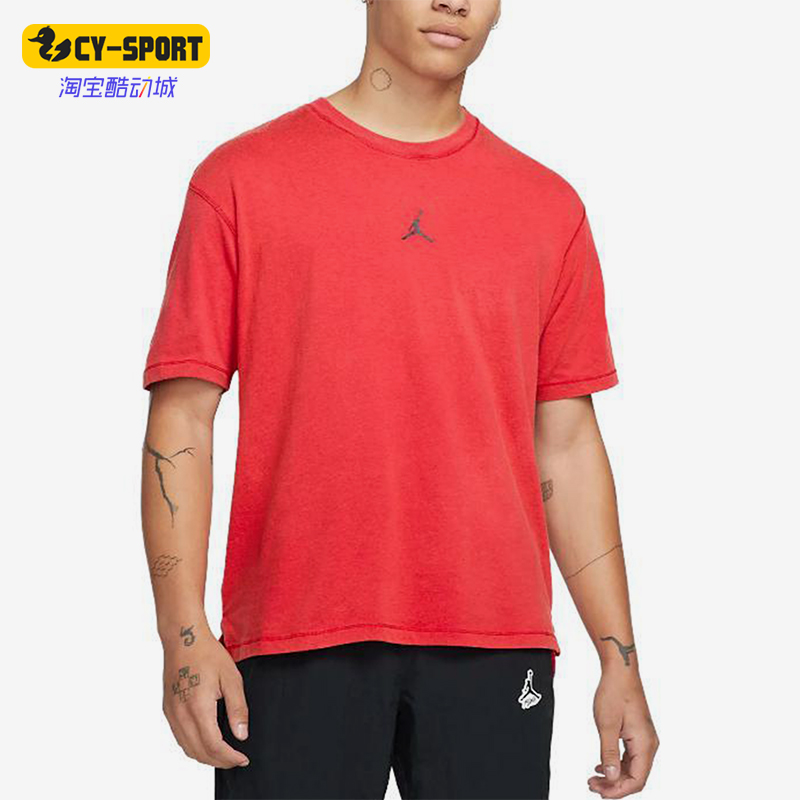 Nike/耐克正品JORDAN新款男士透气圆领针织休闲短袖DH8920-687