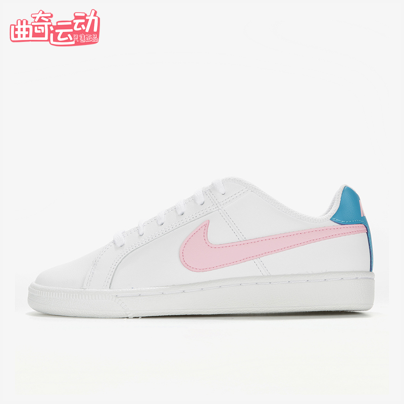 Nike/耐克正品春季款GS女子大童休闲低帮系带耐磨板鞋833535-110
