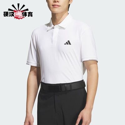 Adidas/阿迪达斯正品2026夏季男士日常时尚透气休闲Polo衫 JZ4314