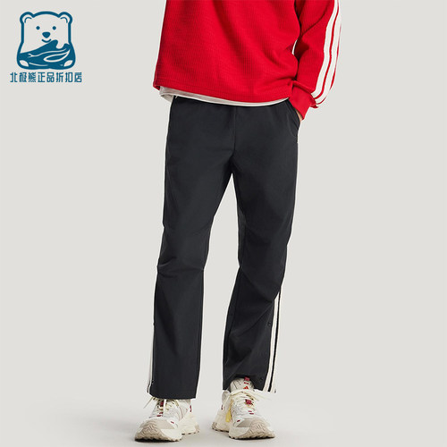 Adidas/阿迪达斯正品春秋男士休闲拒水梭织直筒运动长裤KR3077