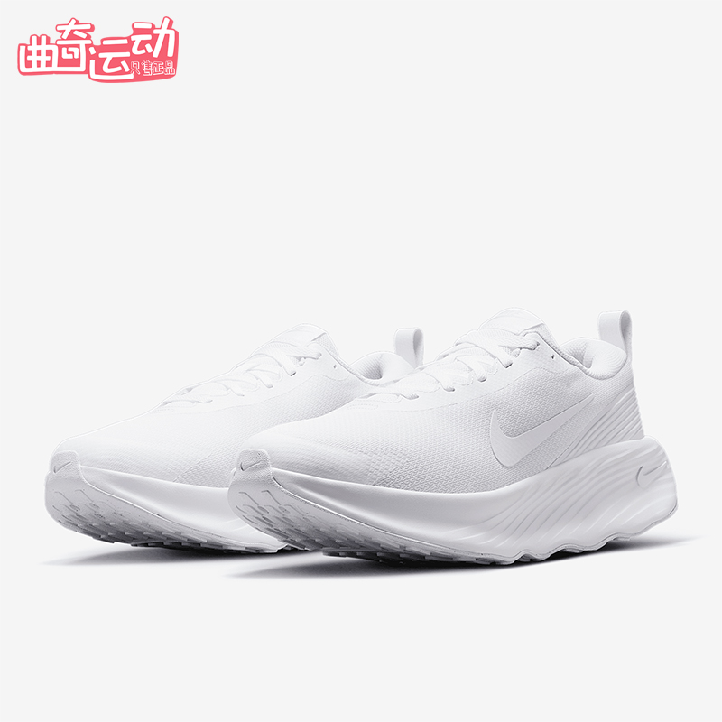 Nike/耐克正品2025 Promina男士耐磨运动训练跑步鞋FV5285-100