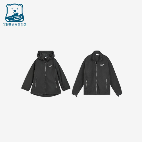 Puma/彪马正品WINDCELL男女保暖防风休闲经典夹克外套694290-01