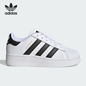 IE6808 三叶草系列大童复古简约运动板鞋 Adidas 阿迪达斯正品