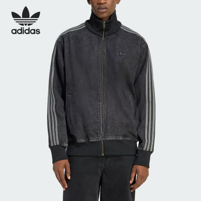 Adidas/阿迪达斯正品三叶草男士立领复古牛仔夹克外套KD1516