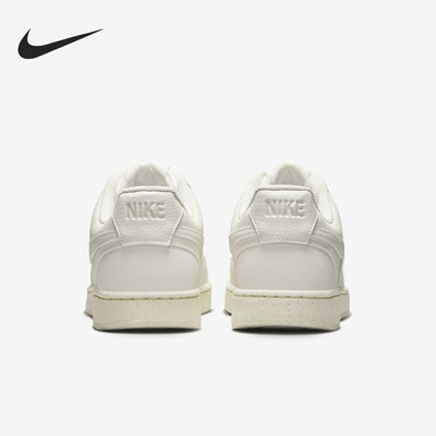 Nike/耐克正品COURT VISION女士低帮运动休闲板鞋DH3158-110