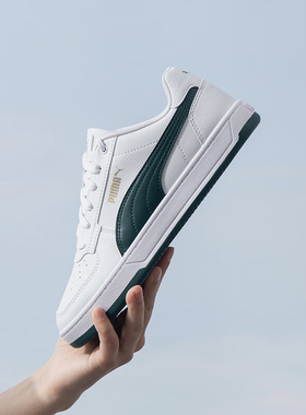 Puma/彪马正品防滑耐磨男女轻便时尚透气运动休闲板鞋392290-35