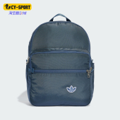 男女款 新款 运动双肩背包IS4588 阿迪达斯正品 Adidas