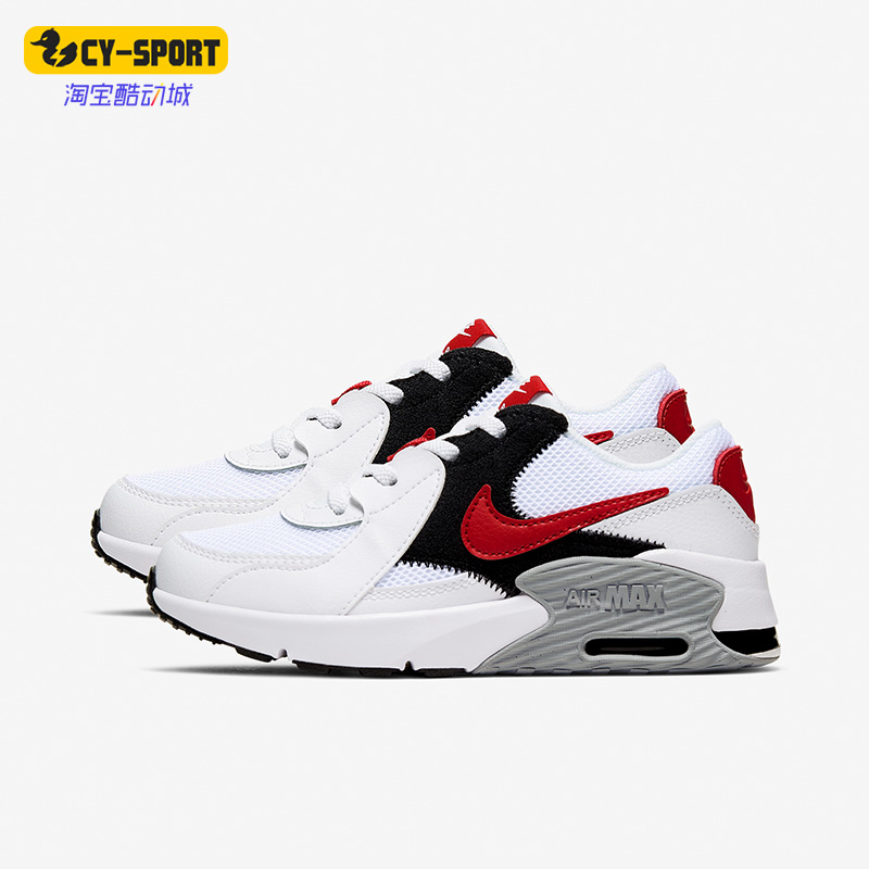 Nike/耐克正品休闲大童女子GS时尚潮流低帮运动鞋 CD6892-105