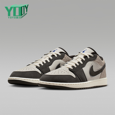 Nike/耐克正品AIR JORDAN 1 LOW SE男士缓震经典篮球鞋IU2268-100