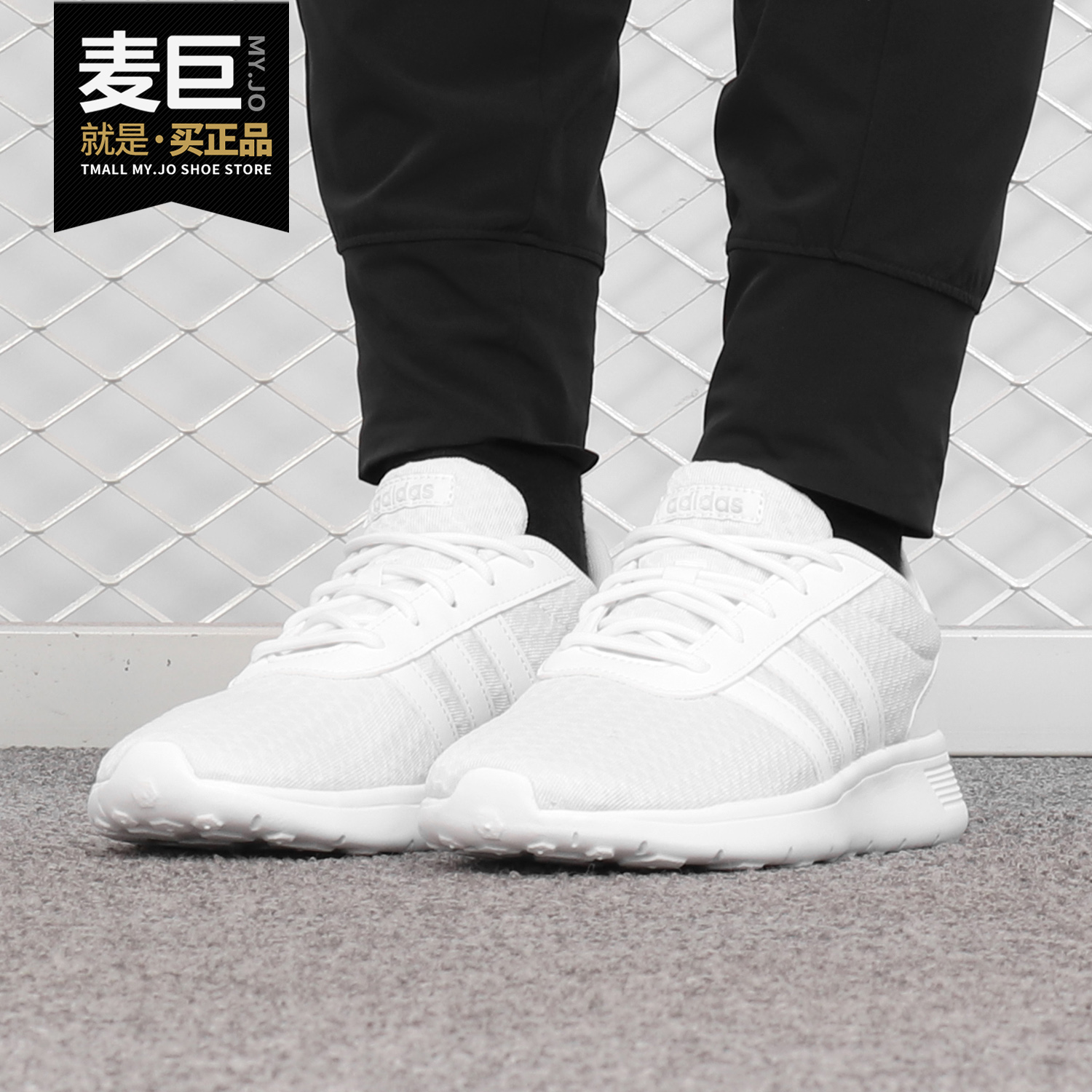 阿迪达斯女子跑步运动鞋