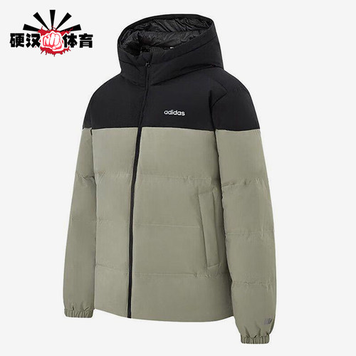 Adidas/阿迪达斯正品2025冬季款男士休闲连帽拼接羽绒服KC2155