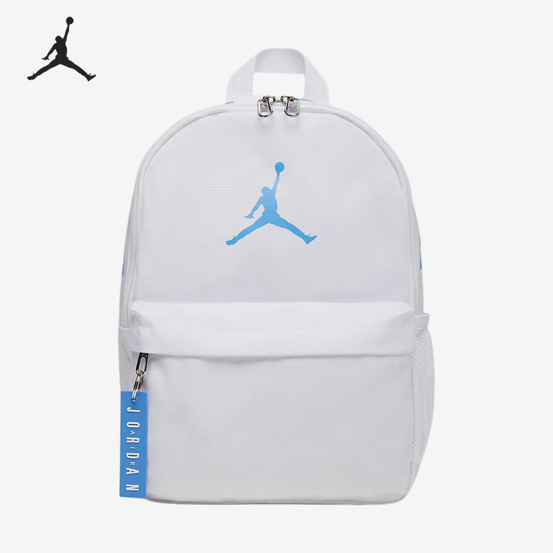 Nike/耐克正品JORDAN男女运动休闲户外经典旅行双肩包DV5304-400