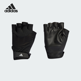 Adidas/阿迪达斯正品TRAINING GLOVE 男女运动健身手套II5598