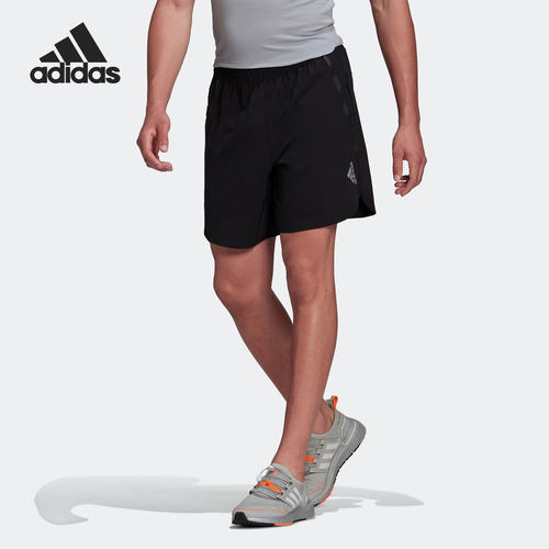 Adidas/阿迪达斯男子短裤