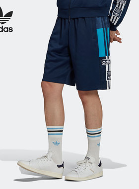 Adidas/阿迪达斯 正品三叶草男子休闲训练运动宽松短裤HK7475
