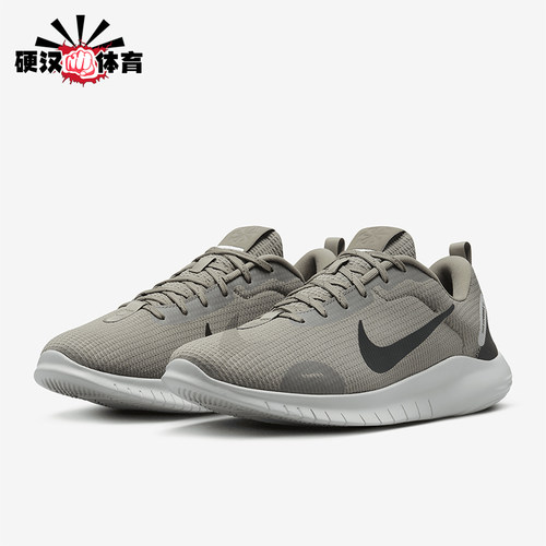 Nike/耐克正品四季款男士透气运动复古轻便训练跑步鞋DV0740-300